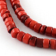 Flat Round Dyed Natural Red Coral Bead Strands(CORA-Q022-01A)-1