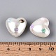 absプラスチック模造真珠ビーズ(SACR-T017-79A)-4