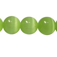 Cat Eye Beads, Round, Light Green, 6mm, Hole: 1mm(X-CER25)