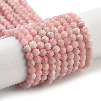 Natural Rhodonite Beads Strands, Faceted, Round, 4mm, Hole: 0.9mm, about 97pcs/strand, 14.29''(36.3cm)