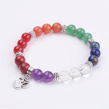 Natural Gemstone Beads Stretch Bracelets, with Tibetan Style Alloy Pendants, Om Symbol, 2 inch(51mm)