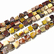 Natural Mookaite Beads Strands(G-O173-073)-1