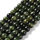 Natural Green Diopside Beads Strands(G-NH0031-01B)-1