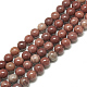 Natural Wood Lace Stone Beads Strands(G-S300-108-8mm)-1