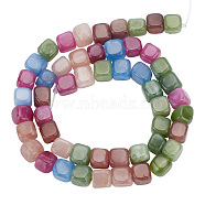 Natural Quartz Beads Strands, Imitation Tourmaline, Dyed, Faceted, Square, Colorful, 8~9x7.5~8x6.5~7mm, Hole: 0.8mm, about 43~49pcs/strand, 14.76~14.96''(37.5~38cm)(G-WH0025-25B)