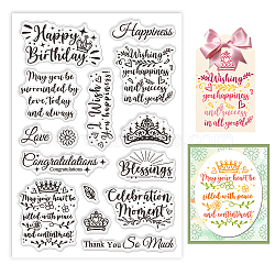 Custom Summer Theme PVC Plastic Clear Stamps, for DIY Scrapbooking, Photo Album Decorative, Cards Making, Word, 160x110mm(DIY-WH0631-0141)