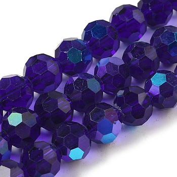 Electroplate Transparent Glass Beads Strands, Faceted, Round, Rainbow Plated, Dark Blue, 10mm, Hole: 1.2mm, about 65~69pcs/strand, 23.03~24.49 inch(58.5~62.2cm)