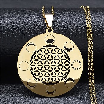 304 Stainless Steel Necklaces, Flat Round with Flower of Life Pendant Necklaces, Golden, 19.76 inch(50.2cm)