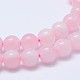 Madagascar naturel a augment&eacute; de perles de quartz Strads(G-D655-12mm)-1