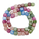 Natural Quartz Beads Strands(G-WH0025-25B)-1