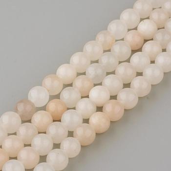 Natural Pink Aventurine Gemstone Round Bead Strands, 8~9mm, Hole: 1mm, about 45pcs/strand, 15.7 inch