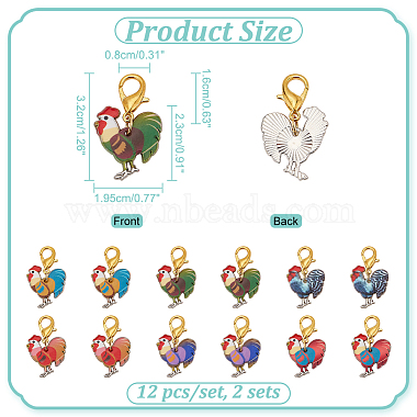 Rooster Pendant Stitch Markers(HJEW-AB00307)-2