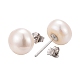 Valentine Presents for Her 925 Sterling Silver Ball Stud Earrings(EJEW-D029-9mm-2)-3