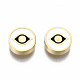 Perles en 304 acier inoxydable(STAS-S080-020G)-1