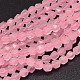 Boutons de perles de quartz de rose naturelle facetté(G-K066-10-6mm)-1