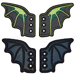 2 Pairs 2 Colors Imitation Leather Bat's Left Wing Ornament Accessories, for Shose Ornament & Costume Accessory, Mixed Color, 101x51.5x2mm, Hole: 3mm, 1pair/color(DIY-DR0002-21B)