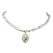 White Glass Pearl Beaded Necklaces, Alloy Enamel Pendants Necklaces  for Women, Flower, Golden, Flower, 15.63 inch(39.7cm)(NJEW-JN04652-02)