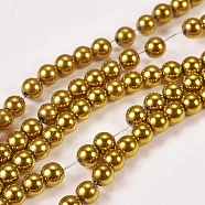Electroplate Non-magnetic Synthetic Hematite Beads Strands, Round, Grade AAAA, Golden Plated, 4mm, Hole: 1mm, about 100pcs/strand, 16 inch(X-G-J169A-4mm-04)