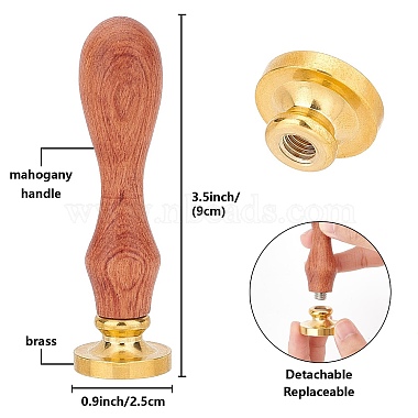 ローズウッドハンドル付き真鍮ワックスシールスタンプ(AJEW-WH0412-0096)-2