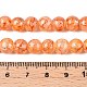 Drawbench Crackle Glass Beads Strands(GLAA-N006-8mm-12)-4