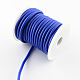 Synthetic Rubber Cord(RCOR-R001-5mm-07)-1