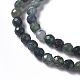 Natural Moss Agate Beads Strands(X-G-F596-21-3mm)-3