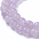 Natural Amethyst Beads Strands(G-P433-23B)-3