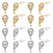 8 Pairs 2 Colors Brass Micro Pave Clear Cubic Zirconia Stud Earring Findings, with Vertical Loops, Lead Free & Cadmium Free, Teardrop, with 30Pcs Plastic Ear Nuts, Platinum & Golden, 11.5x6x2.5mm, Hole: 1mm, Pin: 0.6mm, 4 Pairs/color(KK-DC0001-32)