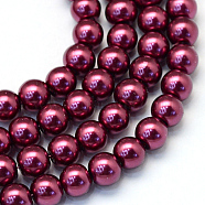 Baking Painted Pearlized Glass Pearl Round Bead Strands, Medium Violet Red, 12mm, Hole: 1.5mm, about 70pcs/strand, 31.4 inch(X-HY-Q003-12mm-72)
