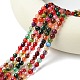 Natural Agate Round Beads Strand(X-G-L084-6mm-08)-2