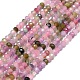 Natural Tourmaline Beads Strands(G-G106-A06-01)-1