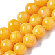 Natural Dyed Yellow Jade Gemstone Bead Strands(G-R271-10mm-Y07)-1