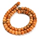 teints naturels blancs perles de jade brins(GG-CBAA20A-01A-08)-3