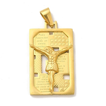 Ion Plating(IP) 304 Stainless Steel Religion Pendants, Rectangle with Jesus Charms, Golden, 40x23x5mm, Hole: 9x4mm