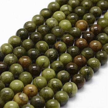 Natural Chinese Jade Beads Strands, TaiWan Jade, Round, 8mm, Hole: 1.1mm, about 48pcs/strand, 15.4 inch