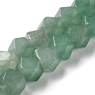 Natural Green Aventurine Star Cut Round Beads Strands, Faceted, 7~8.5x7~8.5x7~8.5mm, Hole: 1.2mm, about 25~26pcs/strand, 8.39''~8.62''(21.3~21.9cm)(G-M418-C09-01)