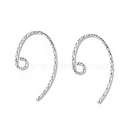 Brass Earring Hooks, with Horizontal Loops, Platinum, 20x12x1mm, Hole: 2mm, 18 Gauge, Pin: 1mm(KK-E079-01P)