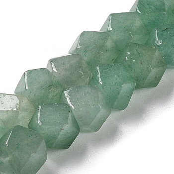 Natural Green Aventurine Star Cut Round Beads Strands, Faceted, 7~8.5x7~8.5x7~8.5mm, Hole: 1.2mm, about 25~26pcs/strand, 8.39''~8.62''(21.3~21.9cm)
