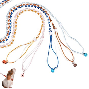 AHANDMAKER Nylon Pulling Rope, with Plastic Adjuster & Iron Bell, Pet Supplies, Mixed Color, 148cm, 5pcs/set