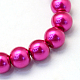 Baking Painted Pearlized Glass Pearl Round Bead Strands(X-HY-Q330-8mm-17)-2