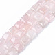 Natural Rose Quartz Beads Strands(G-N326-140A)-1