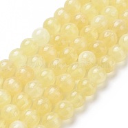 Natural Yellow Selenite Beads Strands, Grade AAA, Round, 9.5~10x9.5mm, Hole: 1.4mm, about 42pcs/strand, 15.94''(40.5cm)(G-N328-025A-03)