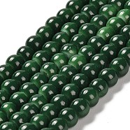 Painted Glass Bead Strands, Baking Paint, Round, Dark Green, 6mm, Hole: 1.3~1.6mm, about 133pcs/strand, 31.4 inch(DGLA-S071-6mm-19)