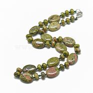 Natural Unakite Beaded Necklaces, with Alloy Lobster Clasps, Oval, 18.1 inch~18.5  inch(46~47cm), Oval: 18x13.5x5.5~6mm(NJEW-S394-01)
