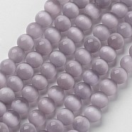 Cat Eye Beads, Round, Thistle, 8mm, Hole: 1mm, about 49pcs/strand, 15.5 inch(X-CER8mm51)