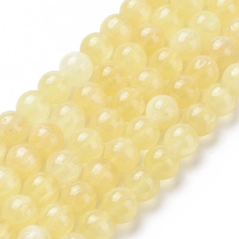 Natural Yellow Selenite Beads Strands, Grade AAA, Round, 9.5~10x9.5mm, Hole: 1.4mm, about 42pcs/strand, 15.94''(40.5cm)