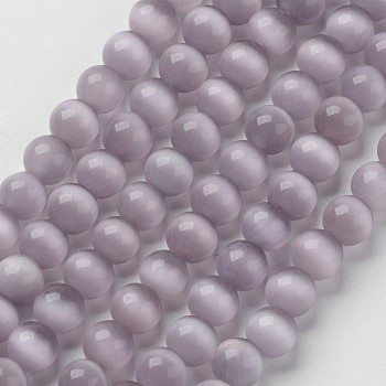 Cat Eye Beads, Round, Thistle, 8mm, Hole: 1mm, about 49pcs/strand, 15.5 inch