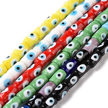 Handmade Evil Eye Lampwork Beads Strands, Column, Mixed Color, 15x10mm, Hole: 2mm, about 25pcs/strand, 14.76 inch(37.5cm)