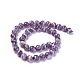 Natural Chevron Amethyst Beads Strands(G-G772-05-B)-2