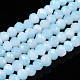 Two-Tone Imitation Jade Glass Beads Strands(GLAA-T033-01A-05)-1